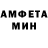 АМФЕТАМИН VHQ Svitlana Chopyk