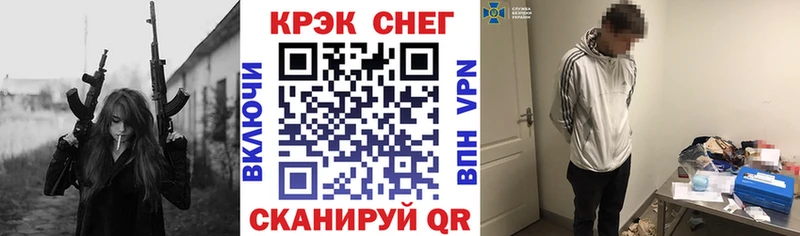 Cocaine Боливия  Купить закладки  Гдов 