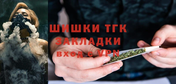 стаф Краснотурьинск
