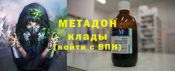 MDMA Костерёво