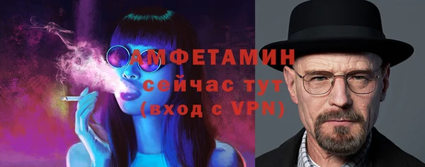 MDMA Костерёво