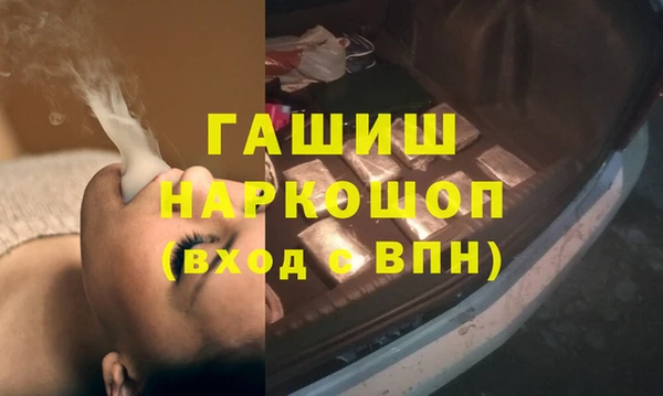MDMA Корсаков