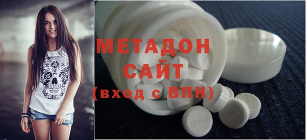 MDMA Костерёво