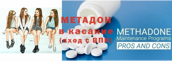 стаф Краснотурьинск