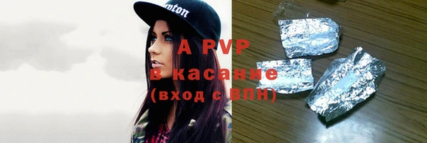 дмт Краснослободск
