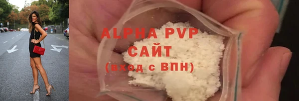 MDMA Корсаков
