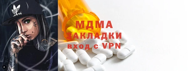 стаф Краснотурьинск