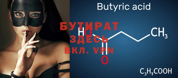 таблы Коряжма