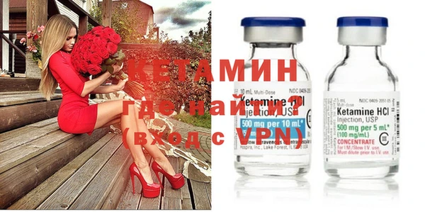 дмт Краснослободск