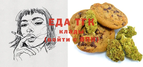 таблы Коряжма