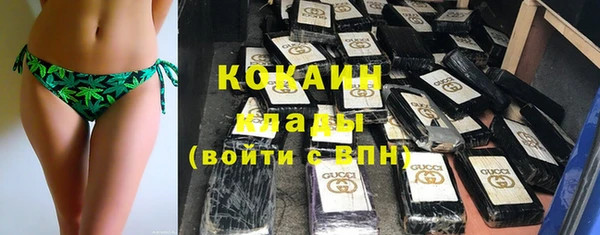 стаф Краснотурьинск