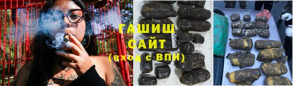 таблы Коряжма