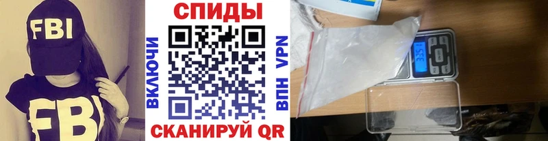 МЕТАМФЕТАМИН мет  Купить где  Гдов 