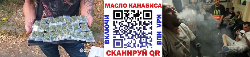 Дистиллят ТГК вейп с тгк  Купить  Гдов 